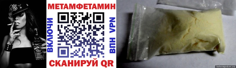 купить   Ершов  Amphetamine VHQ 
