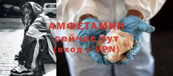 кокс Дмитровск