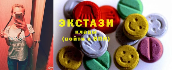 mix Дмитров