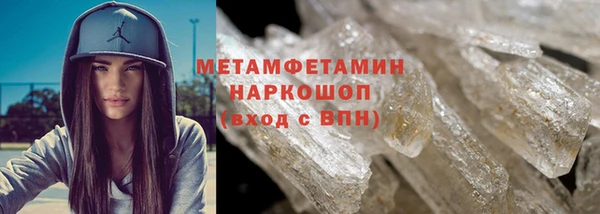 кокс Дмитровск