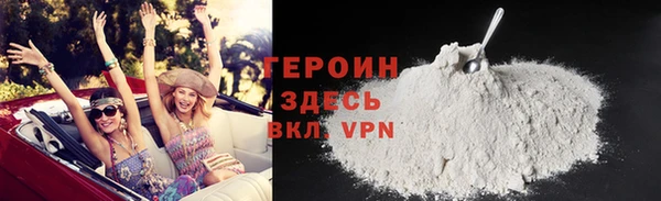 mix Дмитров