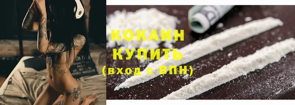 mix Дмитров