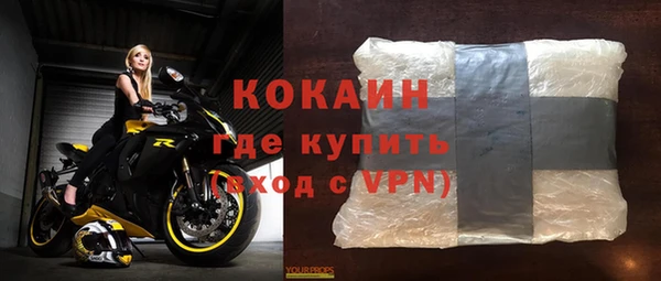 кокс Дмитровск