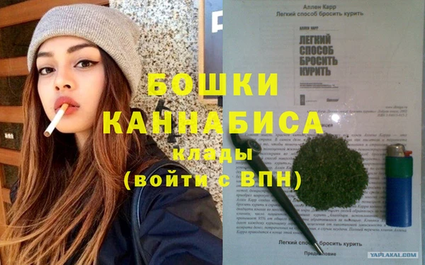 кокс Дмитровск