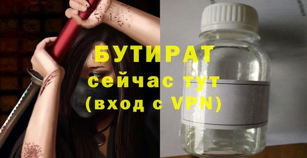 кокс Дмитровск
