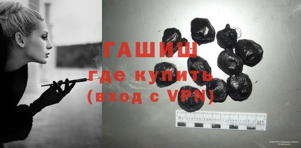 кокс Дмитровск