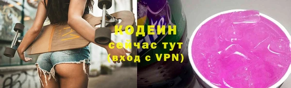 кокс Дмитровск