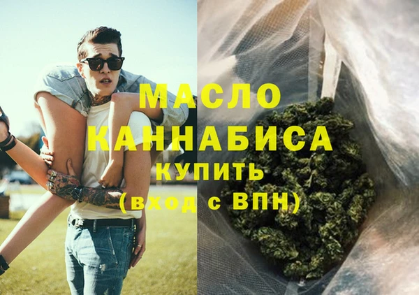 mix Дмитров