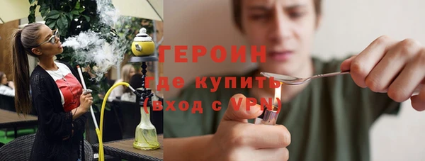 кокс Дмитровск