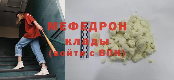 mix Дмитров