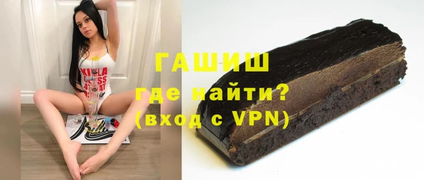 mix Дмитров