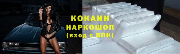 mix Дмитров