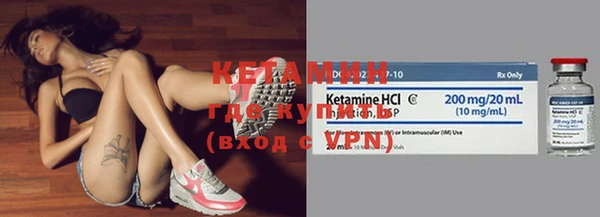 mix Дмитров