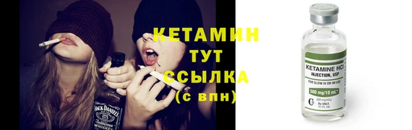 кокс Дмитровск