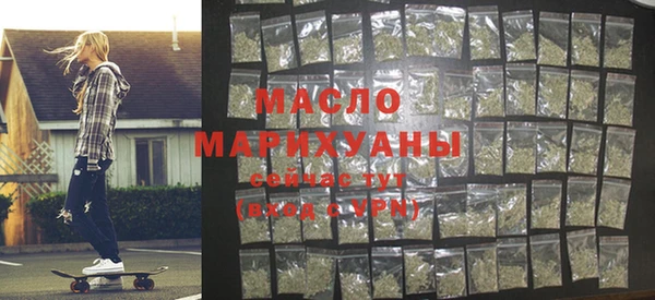 mix Дмитров