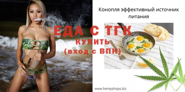 кокс Дмитровск
