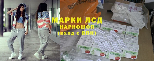 mix Дмитров
