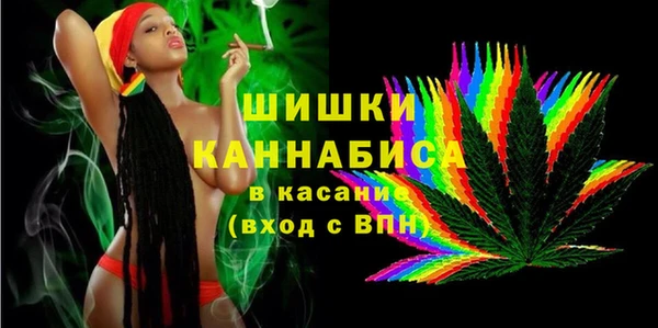 mix Дмитров