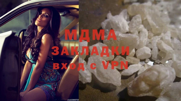 mix Дмитров