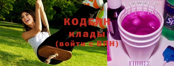 кокс Дмитровск
