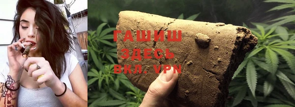 mix Дмитров
