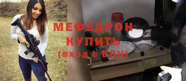 кокс Дмитровск