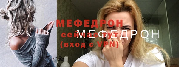 кокс Дмитровск