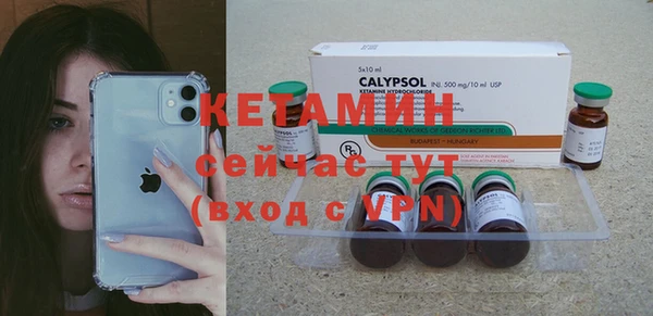 кокс Дмитровск