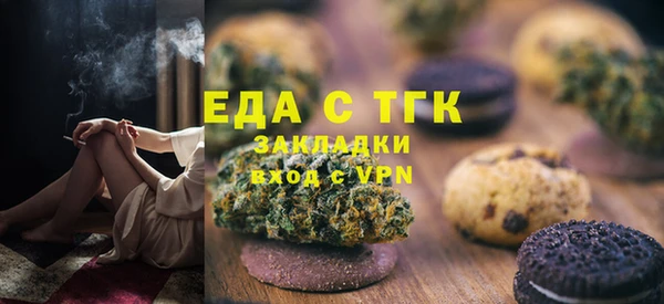 mix Дмитров