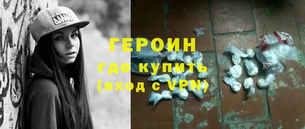 кокс Дмитровск