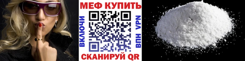 OMG онион  Ершов  МЯУ-МЯУ мяу мяу 